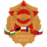 Warsaw Pact (WP) (Double Delegation)