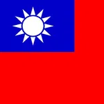 (Wargame) Republic of China