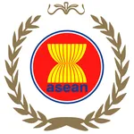 The Association of Southeast Asian Nations (ASEAN)
