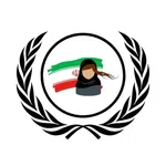 Crisis - Filling the vacuum in Iran (revolutionaries)
