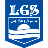 Conference Logo