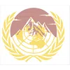 The Youth of Tomorrow Model United Nations                                      - Winter Conference 