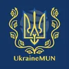 Ukraine Model United Nations 