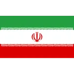Gouvernement Republique Islamique Iran